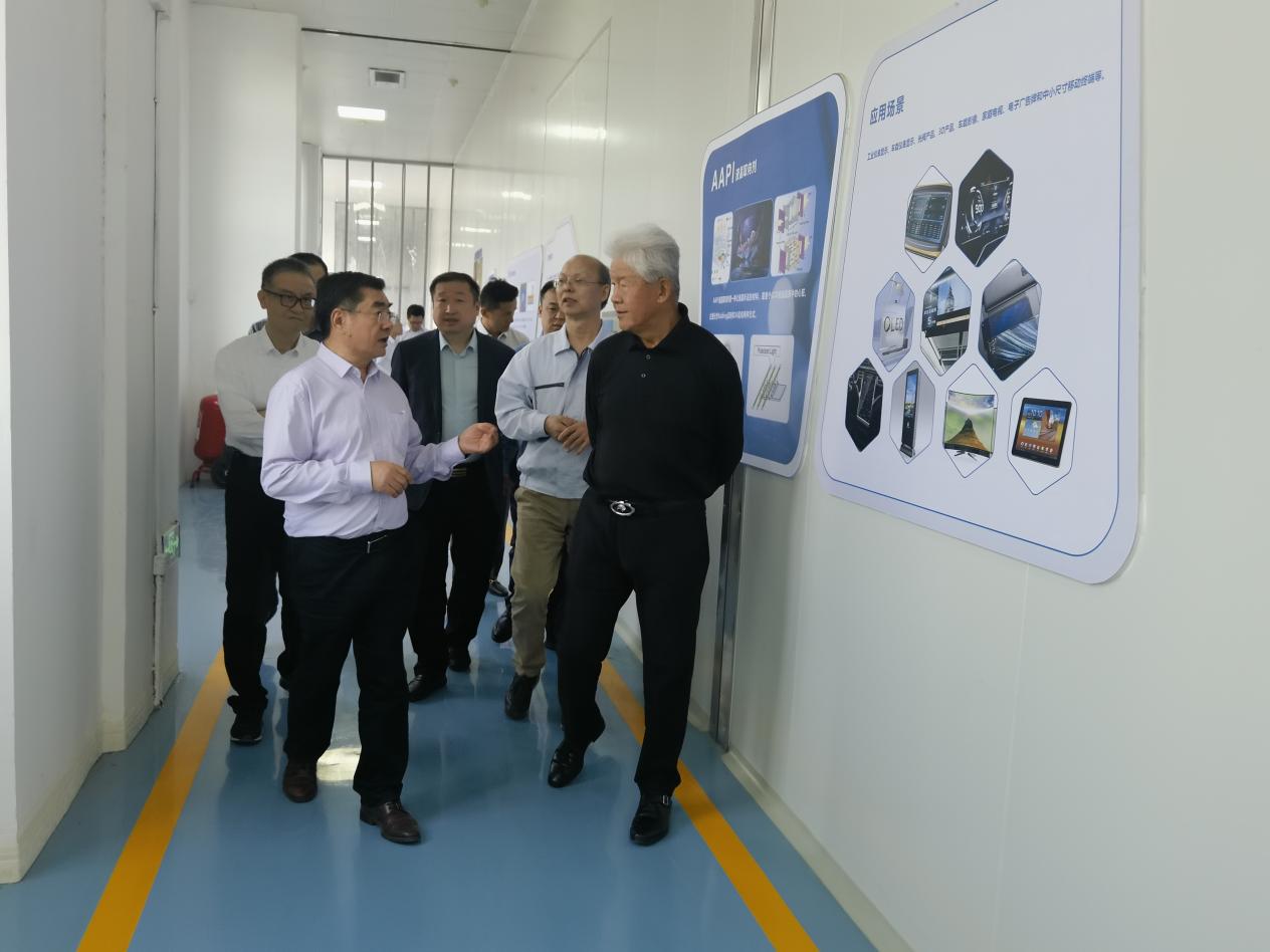 圖片4.jpg 圖片4.jpg